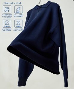 FREAK'S STORE 「FREAK'S STORE」 長袖ニット LARGE ネイビー メンズ