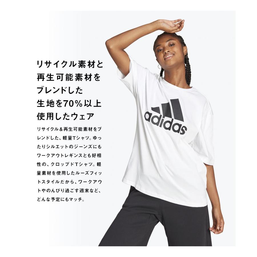 adidas アディダス W ESS ビッグロゴ BF tシャツ レディース 半袖 スポーツ ブランド 綿 黒 白 半袖tシャツ トップス ADIDAS enl36 - 画像 (8)