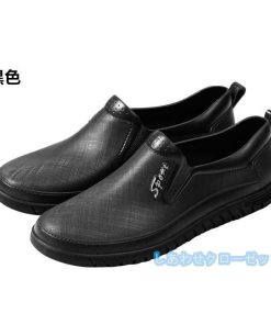 レインブーツ メンズ ショート レインシューズワークマンスノーブーツビジネス 長靴 雨靴 軽量 防水 防滑 梅雨対策 農作業 仕事
