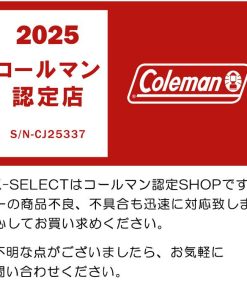 Coleman コールマン シールド35 2レイヤー 2層式スクエア型リュックサック 防水 大容量 リュック 通学 高校生 中学生