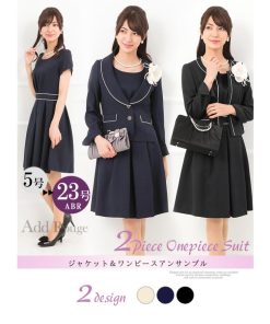 AddRouge 卒業式 七五三 レディース 入学式 卒園式 入園式 服装 ママ 服 母 お宮参り スーツ 30代 40代 セレモニースーツ 2点セット 大きいサイズ