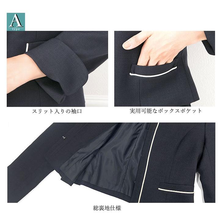 AddRouge 卒業式 七五三 レディース 入学式 卒園式 入園式 服装 ママ 服 母 お宮参り スーツ 30代 40代 セレモニースーツ 2点セット 大きいサイズ - 画像 (4)