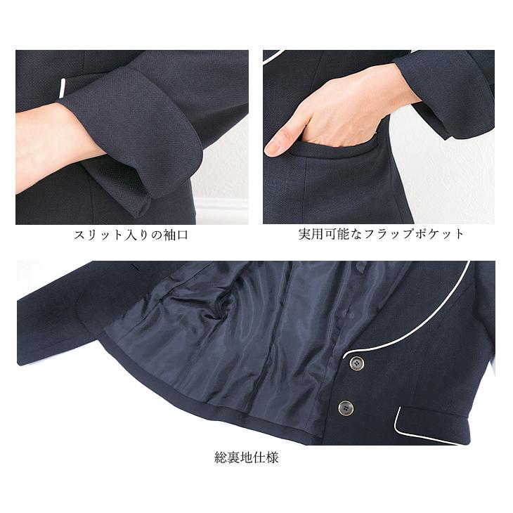 AddRouge 卒業式 七五三 レディース 入学式 卒園式 入園式 服装 ママ 服 母 お宮参り スーツ 30代 40代 セレモニースーツ 2点セット 大きいサイズ - 画像 (6)