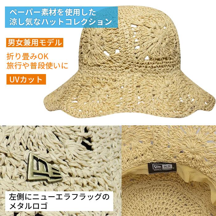 NEW ERA ハット メンズ レディース ニューエラ 帽子 男女兼用 通気性 夏 春 おしゃれ プレゼント - 画像 (4)