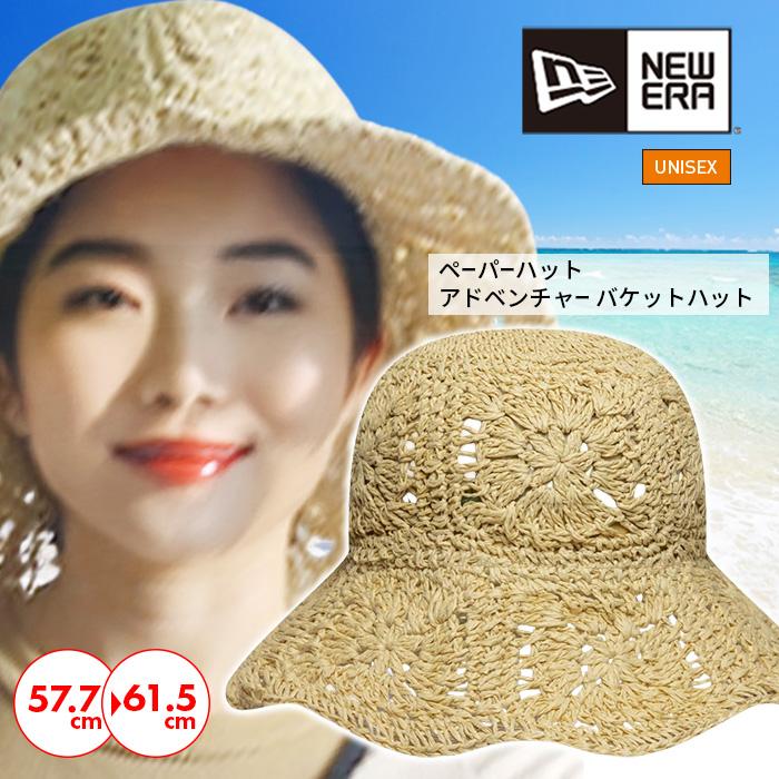 NEW ERA ハット メンズ レディース ニューエラ 帽子 男女兼用 通気性 夏 春 おしゃれ プレゼント - 画像 (7)