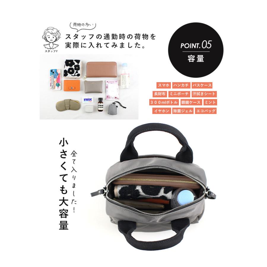 LIZDAYS リズデイズ 撥水 キルティング 2WAY トートバッグ ショルダーバッグ 斜め掛け lz-51502 【送料無料】 - 画像 (2)