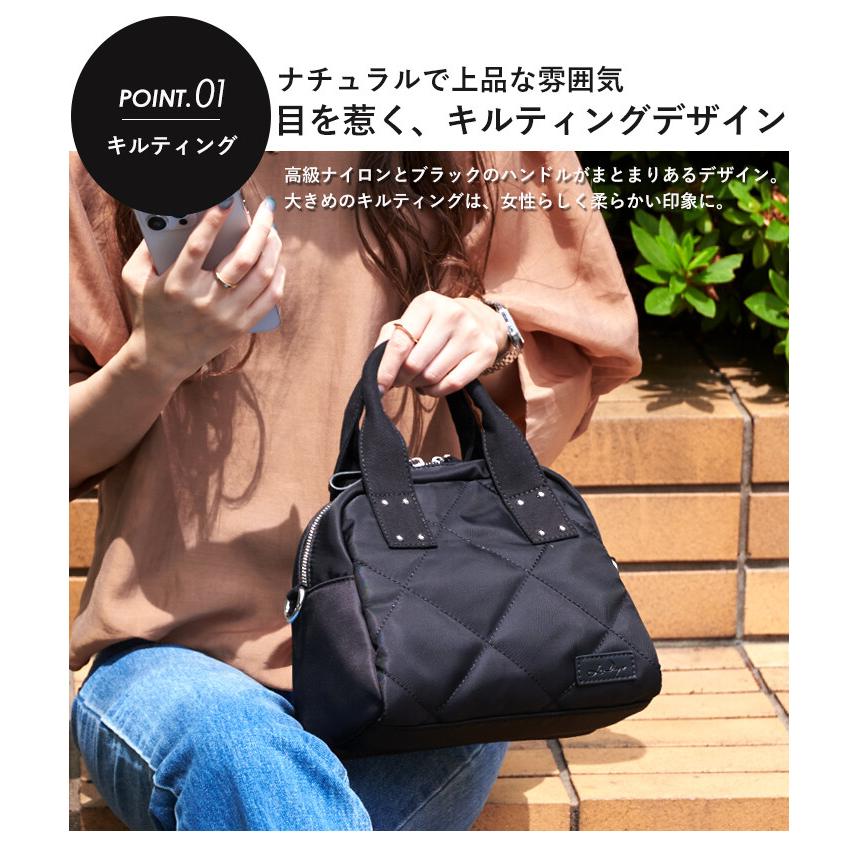 LIZDAYS リズデイズ 撥水 キルティング 2WAY トートバッグ ショルダーバッグ 斜め掛け lz-51502 【送料無料】 - 画像 (7)