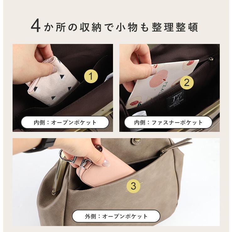 LIZDAYS リズデイズ リュック がま口 リュックサック バッグ ミニリュック lz-72401 【送料無料】 - 画像 (5)