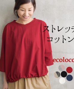 earth_eco_loco 新色追加!カットソー レディース ストレッチコットン 裾ギャザー 六分袖 綿 25AW0822R,