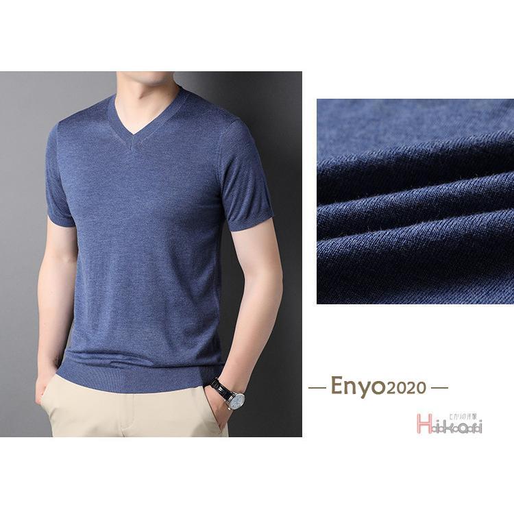 サマーニット メンズ Vネック ニット 半袖ニット サマーセーター ニットTシャツ 無地 半そで 紳士服 ゴルフウェア 細身 - 画像 (4)