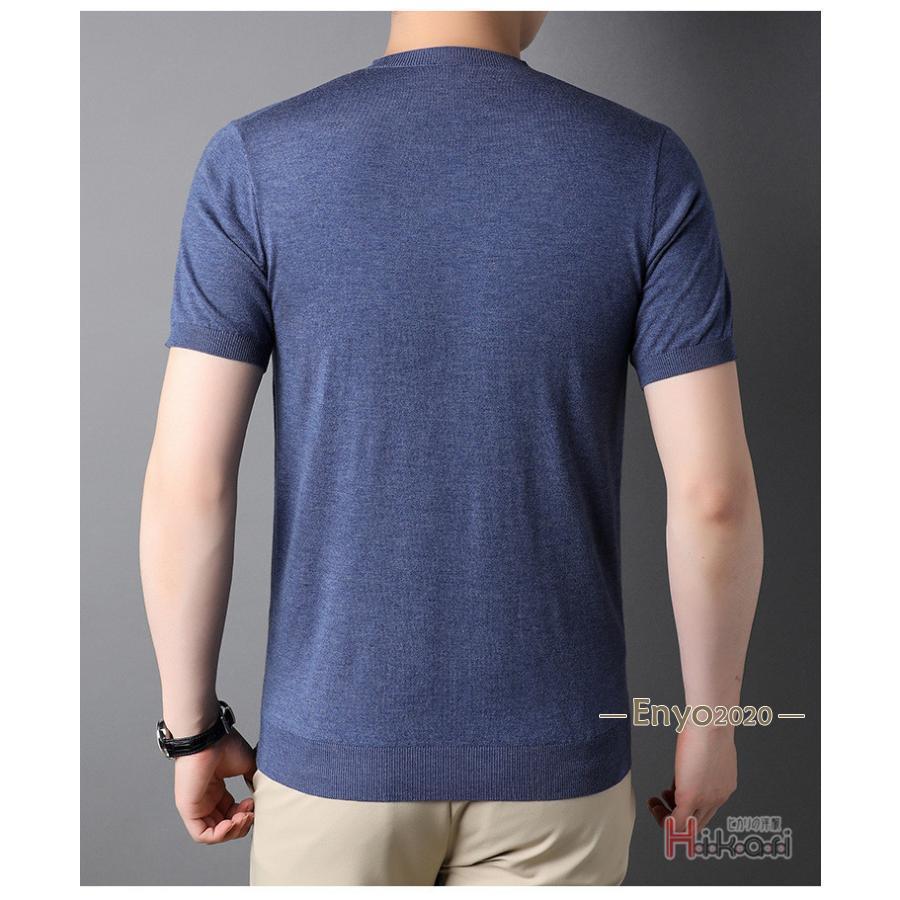 サマーニット メンズ Vネック ニット 半袖ニット サマーセーター ニットTシャツ 無地 半そで 紳士服 ゴルフウェア 細身 - 画像 (5)