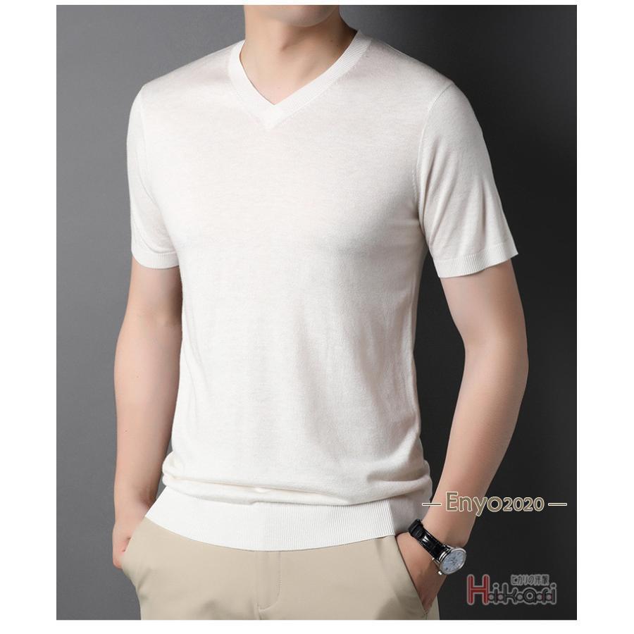 サマーニット メンズ Vネック ニット 半袖ニット サマーセーター ニットTシャツ 無地 半そで 紳士服 ゴルフウェア 細身 - 画像 (7)