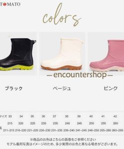 レインブーツ レディース ショート丈 厚底 防水 レインシューズ 雨具 歩きやすい カジュアル 滑り止め 作業用 耐久性 通勤通学 梅雨対応 お釣り 安全靴 おしゃれ