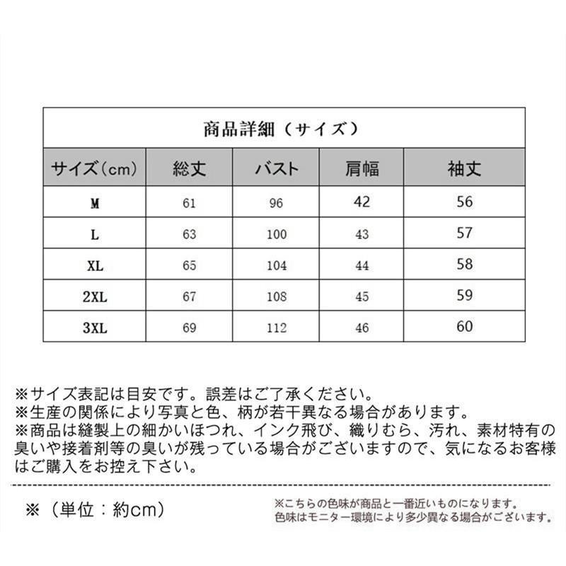 ニットセーター メンズ ハイネック タートルネック トップス セーター ニット カシミア 無地 シンプル ビジネス オフィス 事務服 仕事用 長袖 男性 - 画像 (9)