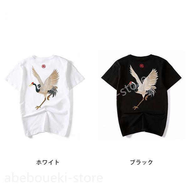Tシャツ メンズ 半袖 夏服 プルオーバー トップス カジュアル ゆったり 和風 和柄 お兄系 刺繍 鶴 おしゃれ アウトドア 父の日 プレゼント - 画像 (2)