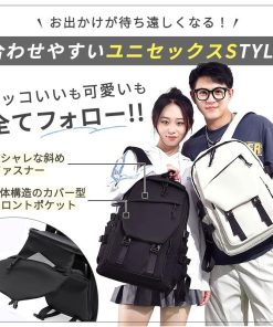 リュック レディース メンズ リュックサック バックパック 軽量 大容量 a4 通学 通勤 防水 pc デイパック おしゃれ 軽い 女の子 中学生 高校生