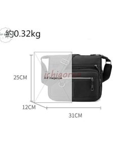 ショルダーバッグ メンズ 斜めがけ 軽量 軽い 撥水 ビジネスバッグ 紳士鞄 大容量 通学 通勤 肩掛け 斜め掛け 防水 反射材 収納力 多機能 ナイロン 父の日 敬老