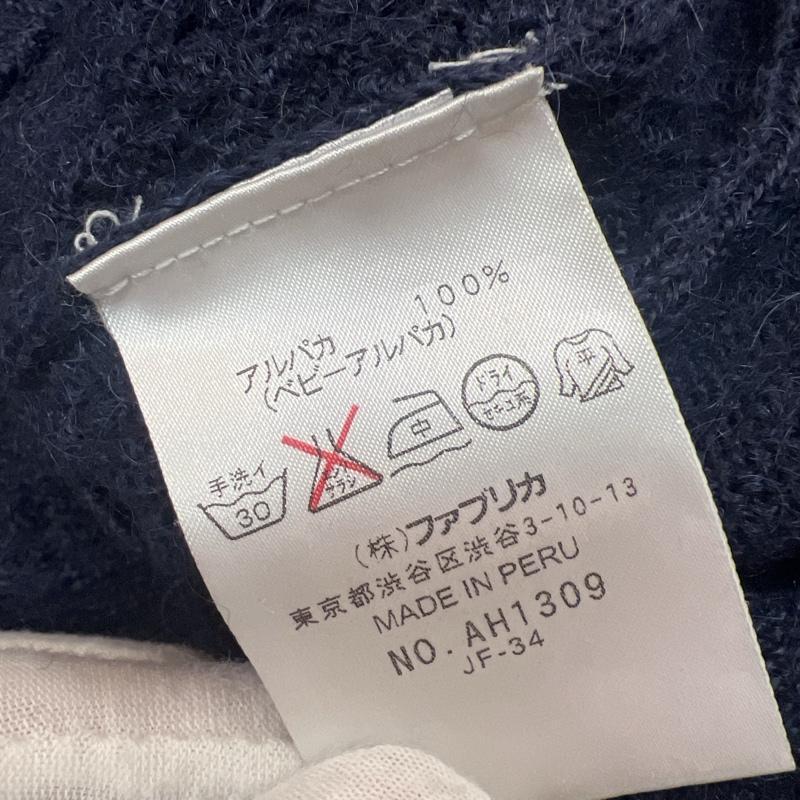 ラコステ アルパカ ウール Vネック ニット セーター 4 10129231 - 画像 (4)