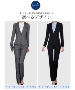 自宅で洗える オールシーズン レディース パンツスーツ 上下セット 就活 面接 仕事 卒業式 きれいめ セットアップ カジュアルスーツ 通年 春 秋