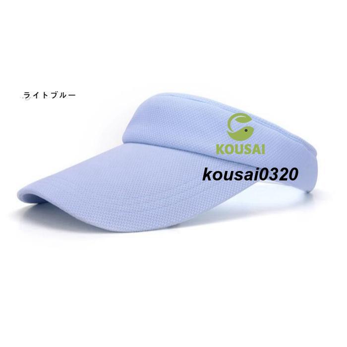 サンバイザー レディース メンズ 男女兼用 日よけ帽子 テニス ツバ広 ゴルフ 吸汗速乾 抗菌防臭 ランニング ジ - 画像 (2)