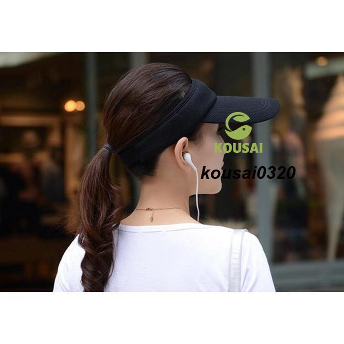 サンバイザー レディース メンズ 男女兼用 日よけ帽子 テニス ツバ広 ゴルフ 吸汗速乾 抗菌防臭 ランニング ジ - 画像 (9)