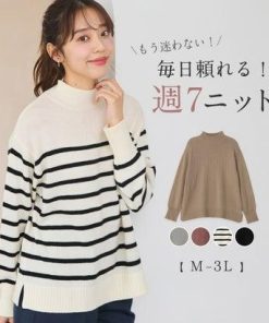 alotta 【3つの機能付】ハイネックニットプルオーバー