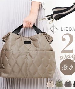 lizdays リズデイズ ショルダーバッグ ナイロン lz-71508 通販 ショルダーバック ショルダー 肩掛け 斜めかけ ななめ掛け ナイロンショルダー
