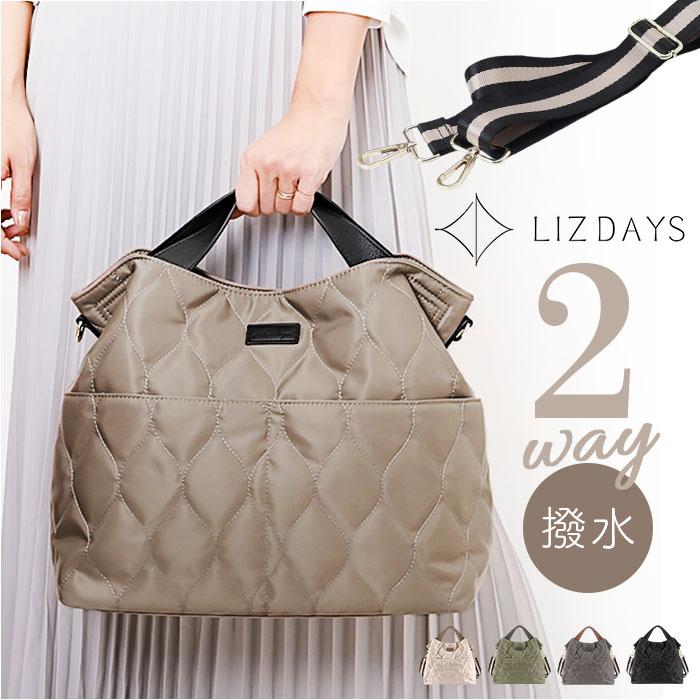 lizdays リズデイズ ショルダーバッグ ナイロン lz-71508 通販 ショルダーバック ショルダー 肩掛け 斜めかけ ななめ掛け ナイロンショルダー