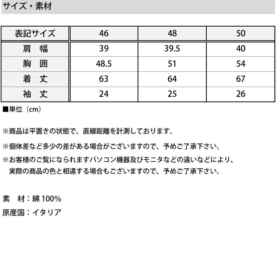 Gran Sasso グランサッソ モックネック ニット GRAN SASSO 半袖 12ゲージ コットン ニットT ニットカットソー ハイゲージ 58109 18120 ネイビー 国内正規品 - 画像 (8)