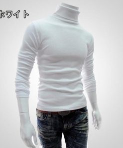 タートルネックニットソー ハイネック ニットセーター ニット ス メンズ 長袖 無地 代引不可