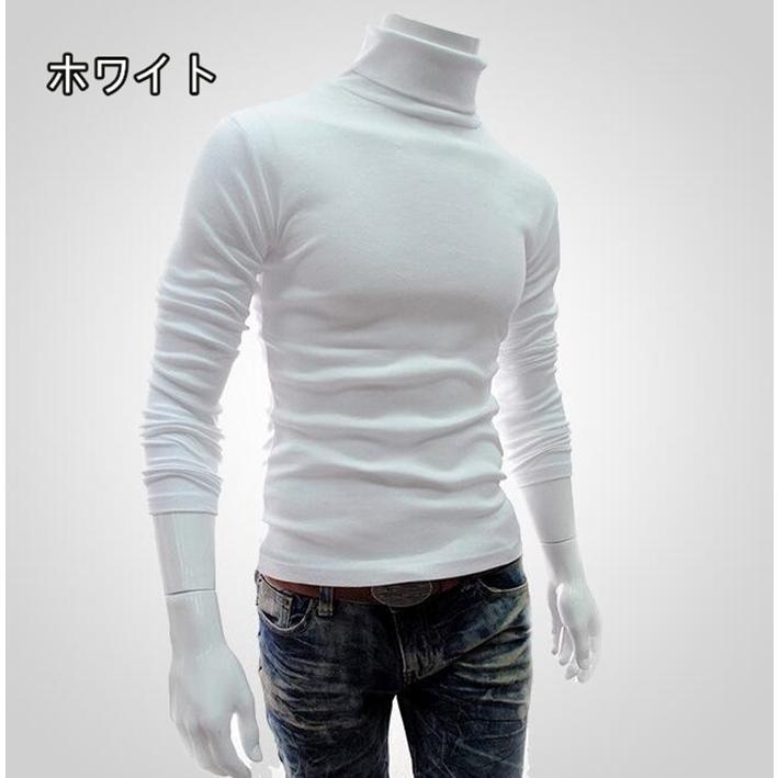 タートルネックニットソー ハイネック ニットセーター ニット ス メンズ 長袖 無地 代引不可