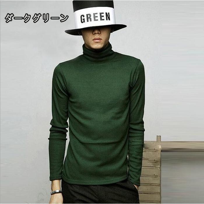 タートルネックニットソー ハイネック ニットセーター ニット ス メンズ 長袖 無地 代引不可 - 画像 (4)