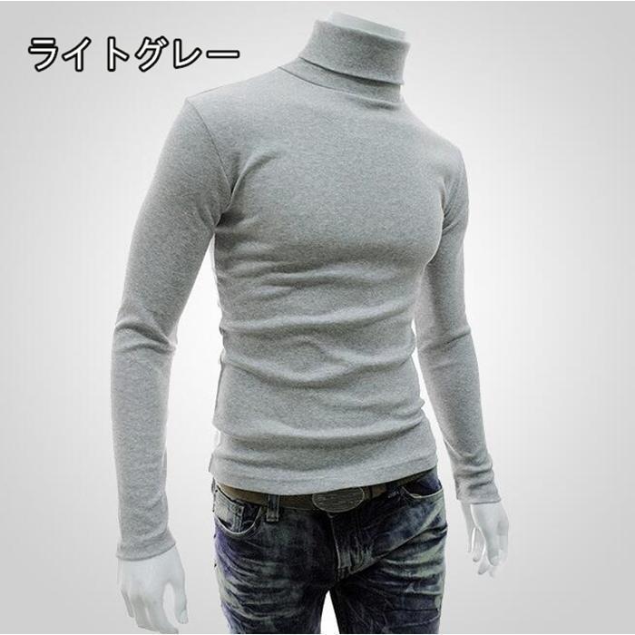 タートルネックニットソー ハイネック ニットセーター ニット ス メンズ 長袖 無地 代引不可 - 画像 (7)