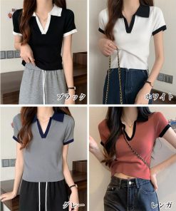 miniministore サマーニット夏Vネック半袖ニットトップス【ゆうパケット可】