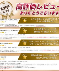 ショルダーバッグ メンズ レディース 大きめ 斜め掛け ポケット おしゃれ 軽い 大容量 シンプル カジュアル ファスナー 無地 黒