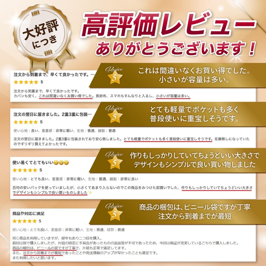 ショルダーバッグ メンズ レディース 大きめ 斜め掛け ポケット おしゃれ 軽い 大容量 シンプル カジュアル ファスナー 無地 黒