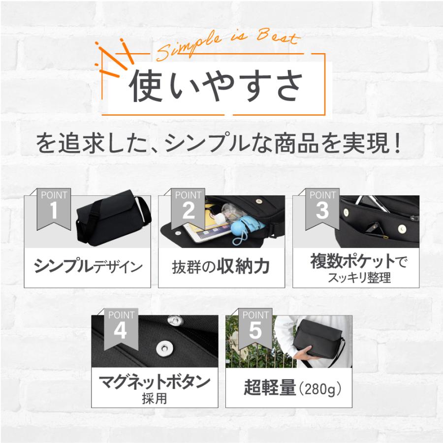 ショルダーバッグ メンズ レディース 大きめ 斜め掛け ポケット おしゃれ 軽い 大容量 シンプル カジュアル ファスナー 無地 黒 - 画像 (3)