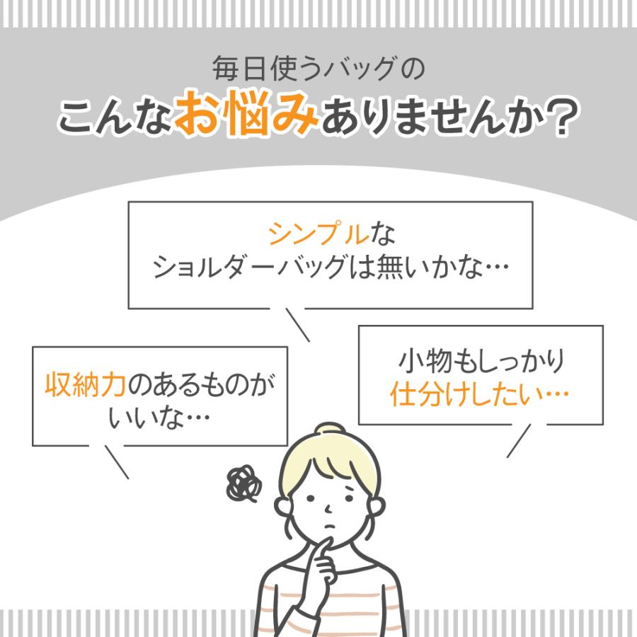 ショルダーバッグ メンズ レディース 大きめ 斜め掛け ポケット おしゃれ 軽い 大容量 シンプル カジュアル ファスナー 無地 黒 - 画像 (2)