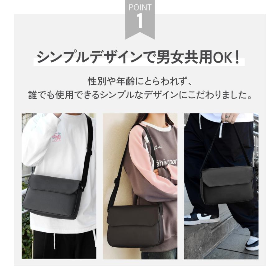 ショルダーバッグ メンズ レディース 大きめ 斜め掛け ポケット おしゃれ 軽い 大容量 シンプル カジュアル ファスナー 無地 黒 - 画像 (4)