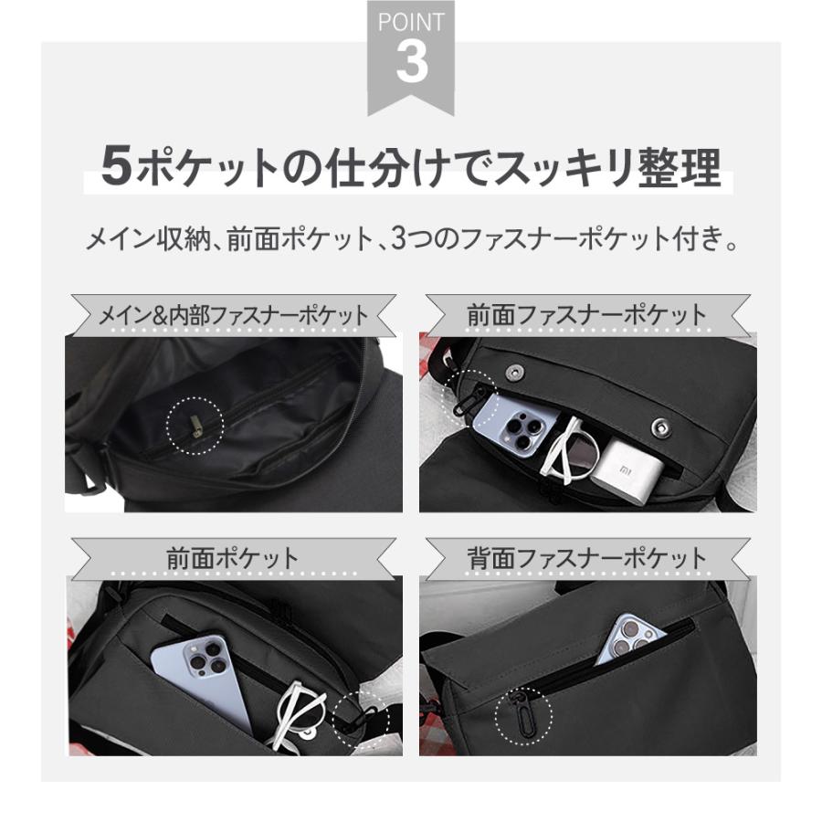 ショルダーバッグ メンズ レディース 大きめ 斜め掛け ポケット おしゃれ 軽い 大容量 シンプル カジュアル ファスナー 無地 黒 - 画像 (6)