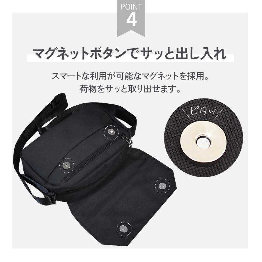 ショルダーバッグ メンズ レディース 大きめ 斜め掛け ポケット おしゃれ 軽い 大容量 シンプル カジュアル ファスナー 無地 黒 - 画像 (7)