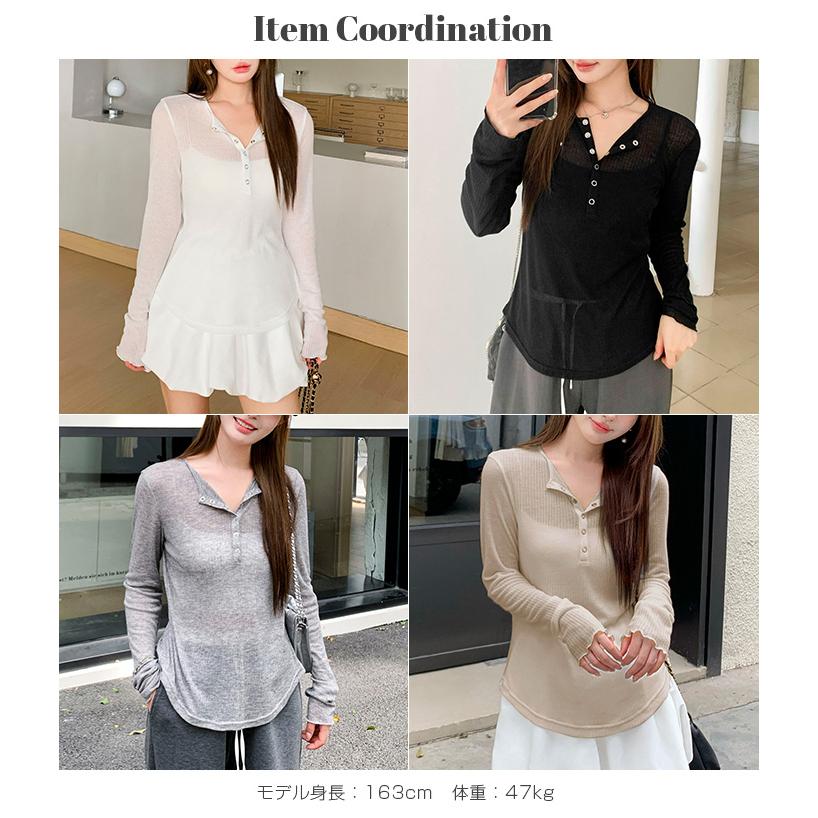 Dark Angel ヘンリーネックシアートップス レディース 長袖 透け感 ワイドリブ カットソー インナー プルオーバー ロングT 体型カバー 楽ちん シンプル カジュアル 春 夏 - 画像 (2)