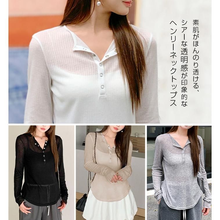 Dark Angel ヘンリーネックシアートップス レディース 長袖 透け感 ワイドリブ カットソー インナー プルオーバー ロングT 体型カバー 楽ちん シンプル カジュアル 春 夏 - 画像 (4)