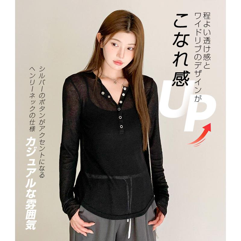 Dark Angel ヘンリーネックシアートップス レディース 長袖 透け感 ワイドリブ カットソー インナー プルオーバー ロングT 体型カバー 楽ちん シンプル カジュアル 春 夏 - 画像 (5)