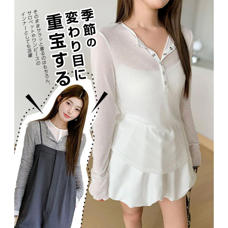 Dark Angel ヘンリーネックシアートップス レディース 長袖 透け感 ワイドリブ カットソー インナー プルオーバー ロングT 体型カバー 楽ちん シンプル カジュアル 春 夏 - 画像 (7)