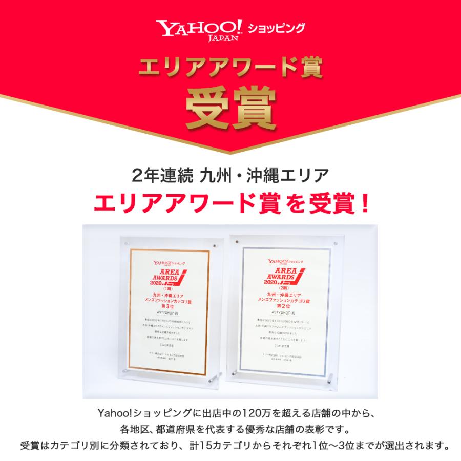 BALLOT tシャツ メンズ 半袖 無地 厚手 Tシャツ ヘビーウェイト 3枚組 白 黒 ドライ 大きいサイズ まとめ買い バロット - 画像 (4)