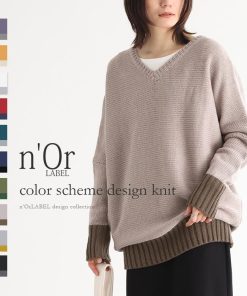 osharewalker ニット セーター レディース トップス 長袖 ドルマン ユニセックス【メール便不可】【20】