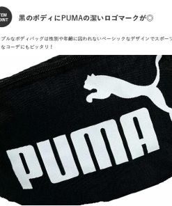 PUMA puma プーマ  ウエストバッグ サブバッグ ボディバッグ メンズ レディース ブランド ポリエステル素材 おしゃれ サッカー