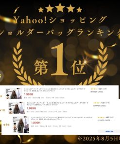 ミニショルダーバッグ レディース メンズ 斜めがけ ミニバッグ スマホショルダー スマホポーチ ポシェット お財布 おしゃれ かわいい ブランド