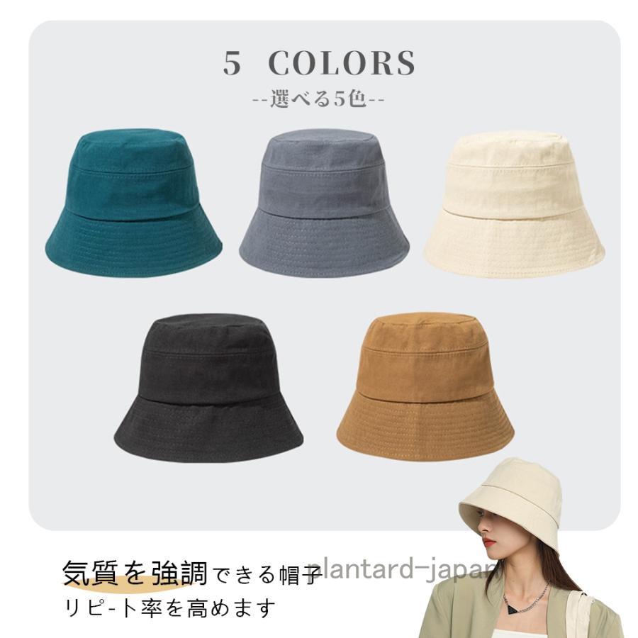 日よけ帽 uvカット帽子 ファッション 帽子 バケットハット 紫外線対策 遮光 小顔効果 レディース ハット 可愛い アンゴラメトロハット 旅行 日焼け対策 - 画像 (6)